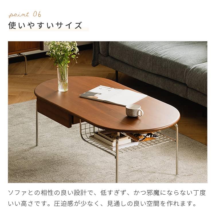 センターテーブル ローテーブル リビングテーブル ツゲ材 ステンレス