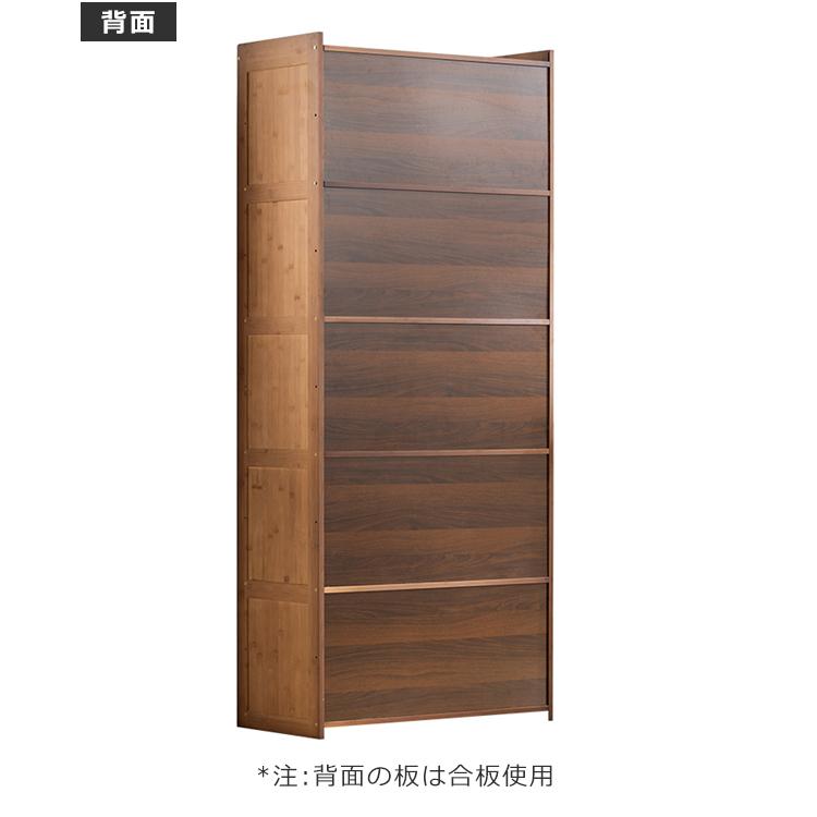 キャビネット 本棚 おしゃれ ブラウン 北欧 間仕切り 大容量収納