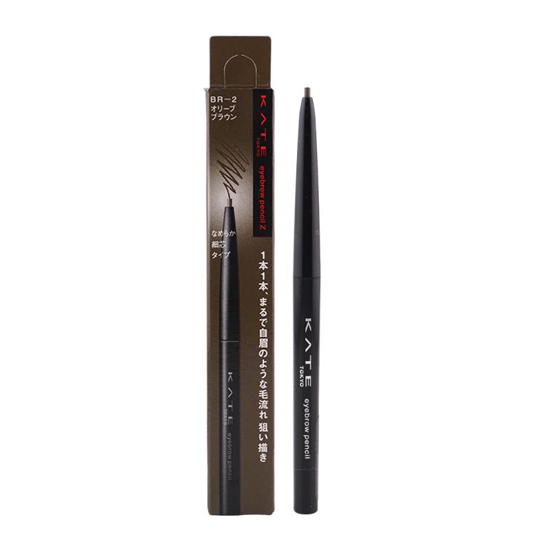 KATE ケイト アイブロウペンシルZ [BR-2 オリーブブラウン]0.07g 黄み