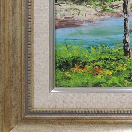 絵画 油絵 清流梓川 （西村拡人） 【海・山】【肉筆】【油絵】【6号