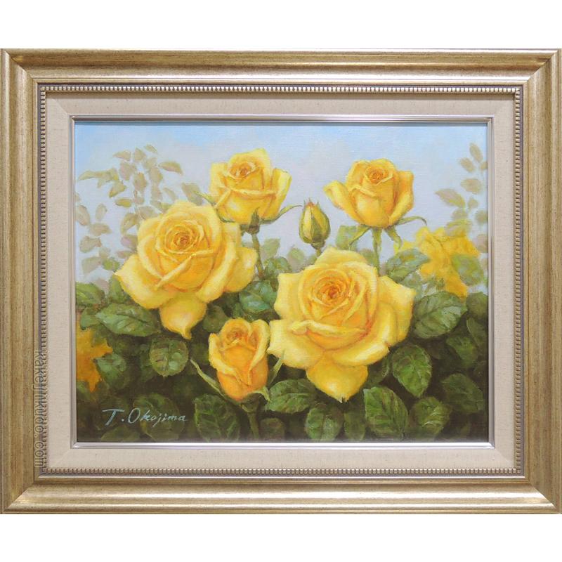 絵画 油絵 ばら（黄色いバラ） （岡島哲夫） 【肉筆】【油絵】【花
