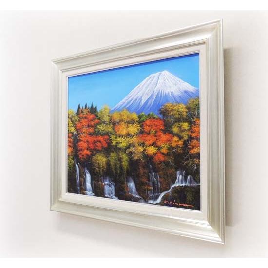 絵画 油絵 富士と滝と紅葉 F30号 （木村由記夫） 【肉筆】【油絵