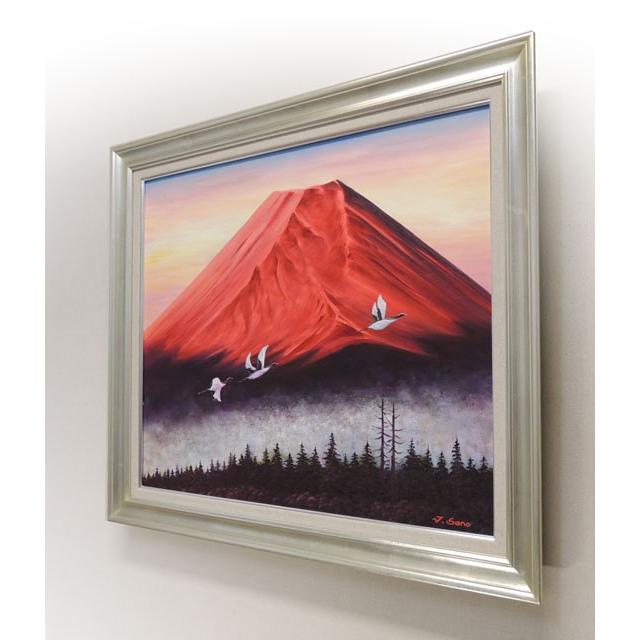 絵画 油絵 富士に鶴（赤富士） F20号 （佐野次郎） 【肉筆】【油絵