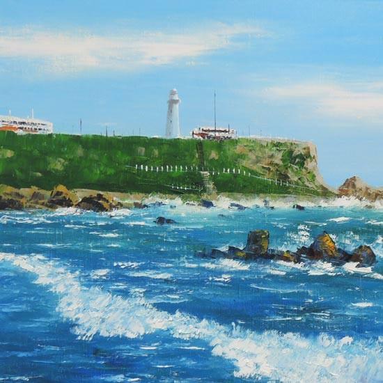 絵画 油絵 犬吠埼 F20号 （小林幸三） 【海・山】【肉筆】【油絵