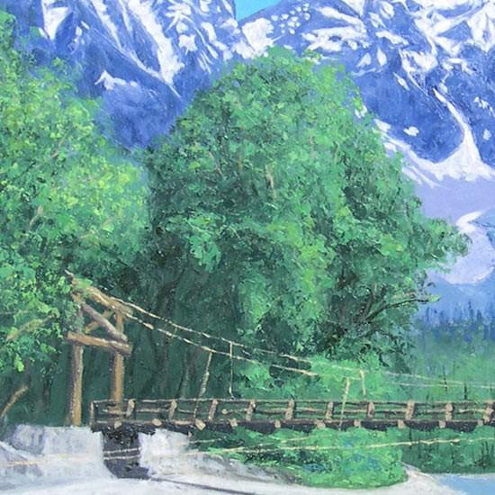 絵画 油絵 上高地 F50号 （大山功） 【海・山】【肉筆】【油絵】【日本