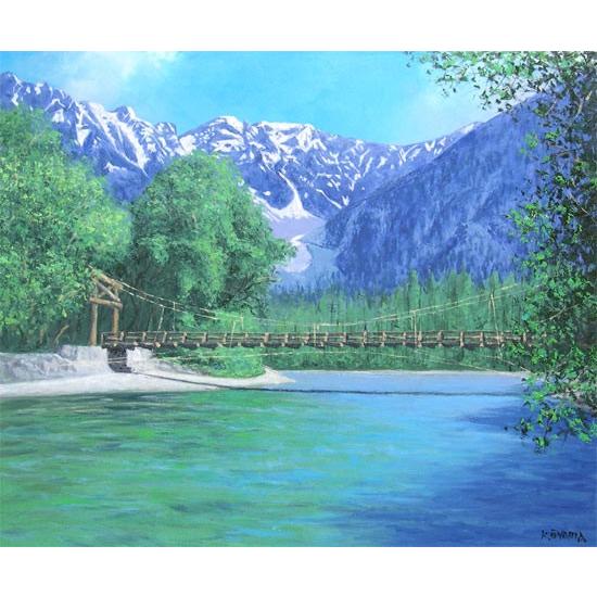 絵画 油絵 上高地 F50号 （大山功） 【海・山】【肉筆】【油絵】【日本