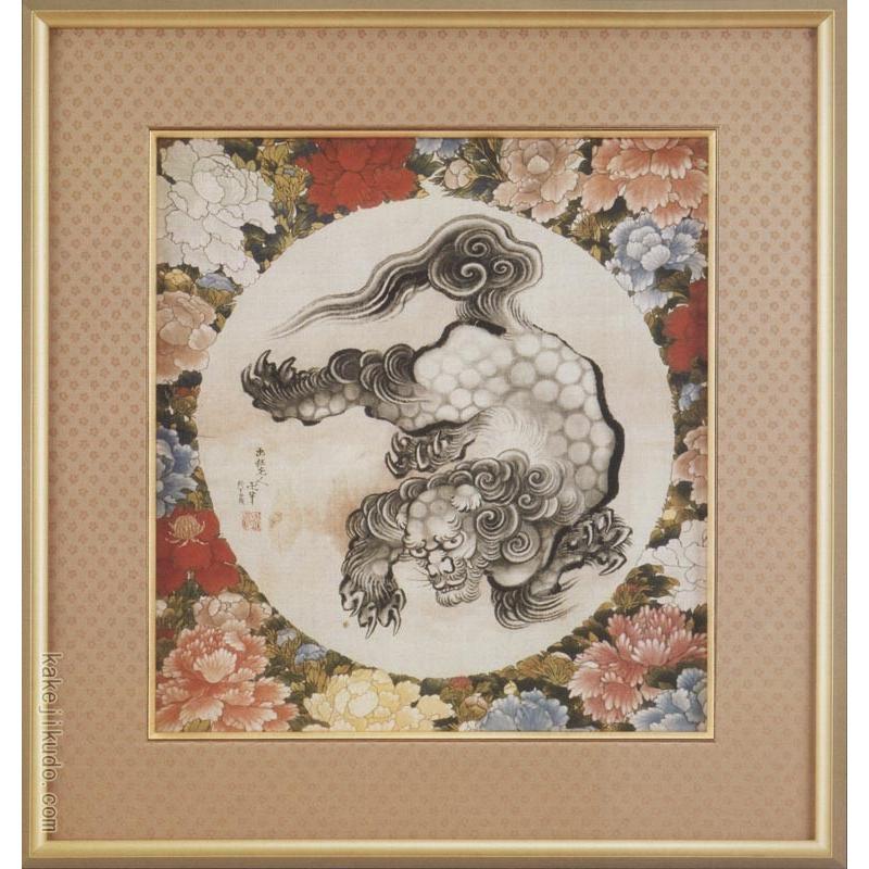 葛飾北斎 絵画 唐獅子図 【複製】【美術印刷】【巨匠】【変型特寸