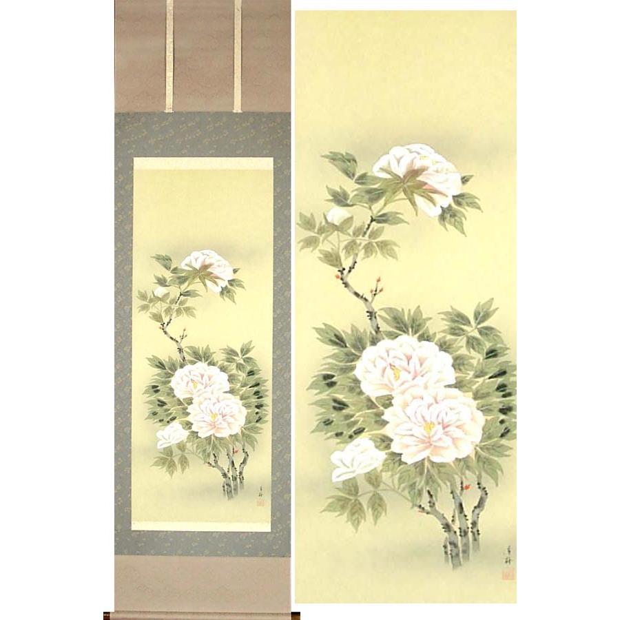 掛け軸 牡丹 (田島香梅) 【掛軸】【一間床・半間床】【花鳥画
