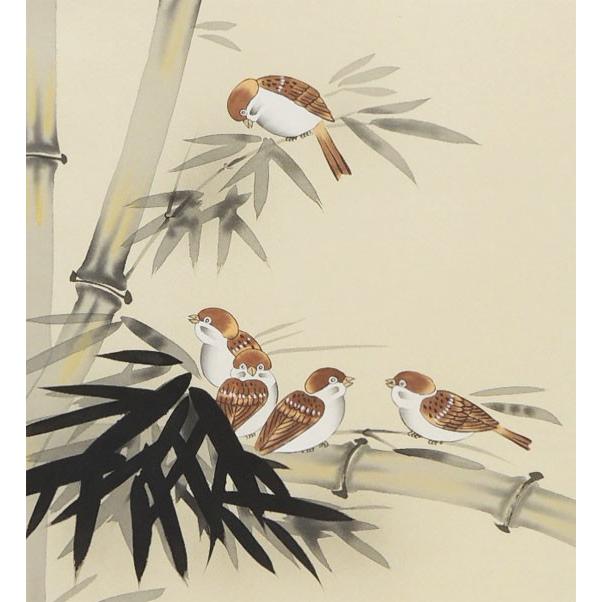 掛け軸 竹に雀 (鈴木竹甫) （掛軸小物なし） 【掛軸】 : 掛け軸・絵画