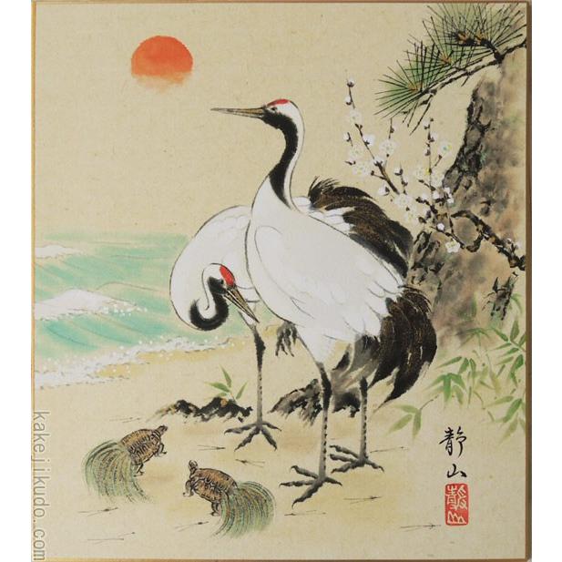 高級色紙「松竹梅鶴亀」静山（色紙絵） : 掛け軸・絵画の専門店 掛軸堂