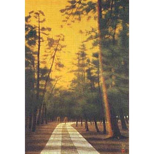 平山郁夫 絵画 大徳寺境内 【複製】【美術印刷】【巨匠】【変型特寸