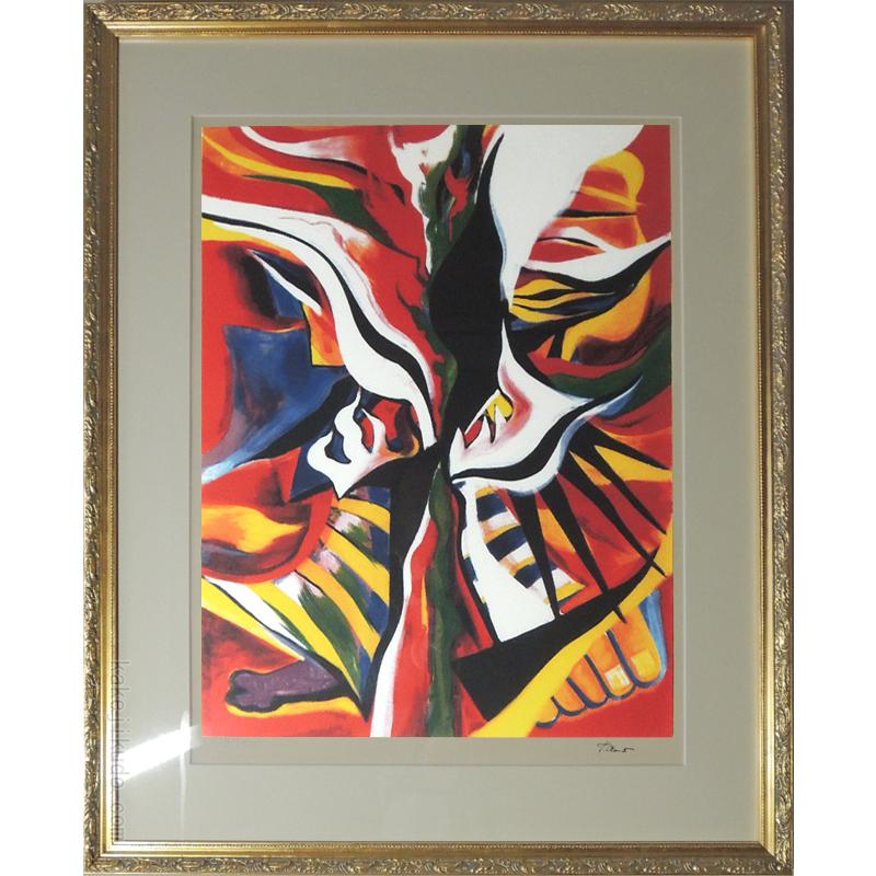 岡本太郎 セリグラフ 哄笑(こうしょう) 送料無料 【新品】【複製