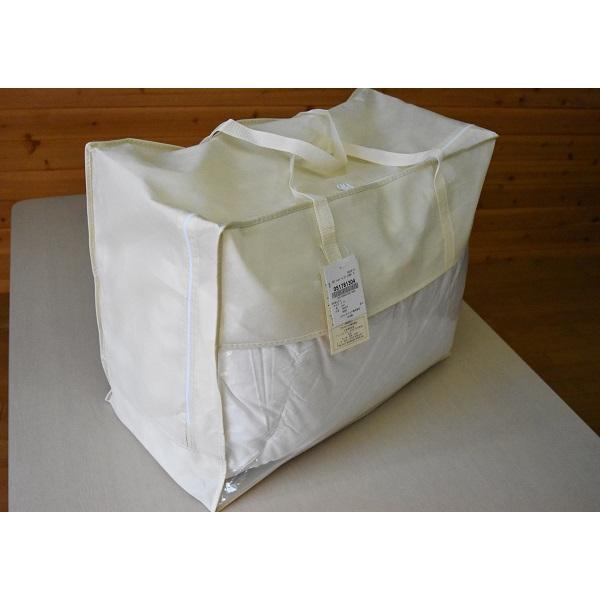 フランスベッド（FRANCEBED） アウトレット 最終在庫 羽毛掛ふとん