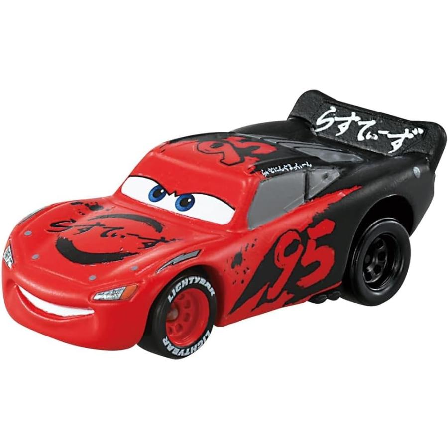 カーズトミカ 2点セット トミカ ライトニング・マックィーン