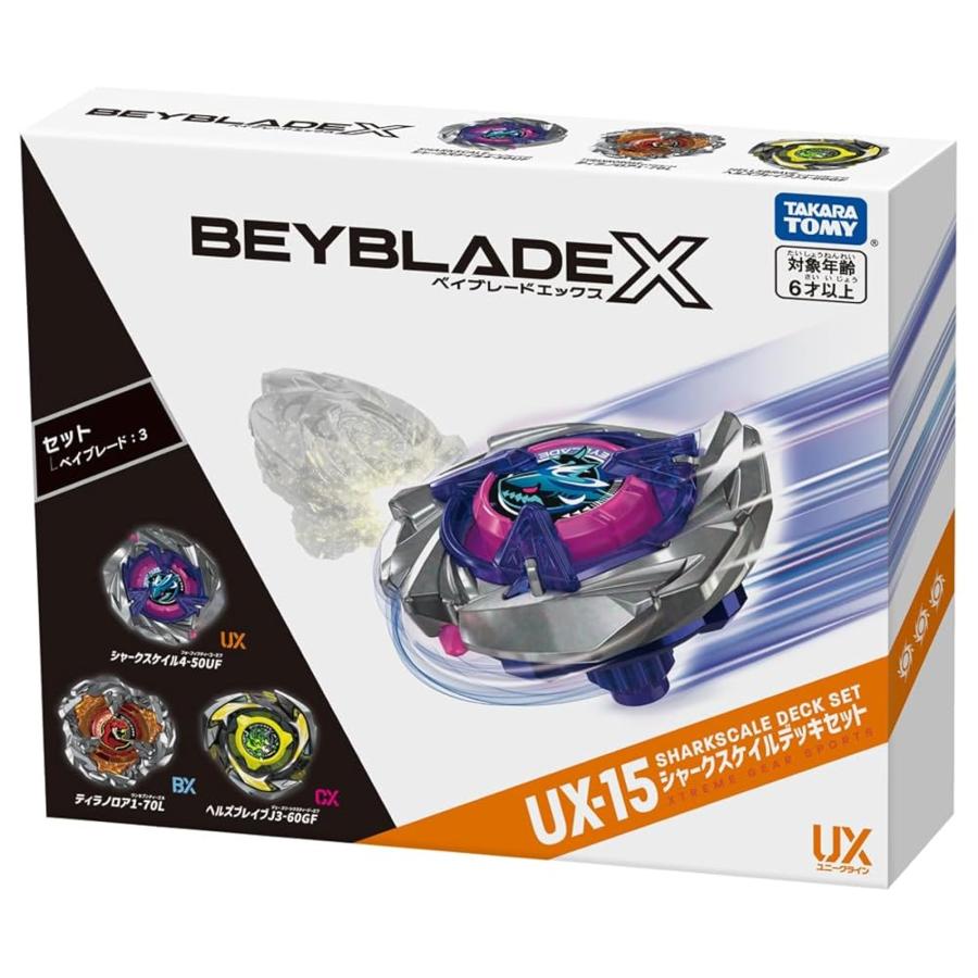 タカラトミー（TAKARA TOMY） BEYBLADE X ベイブレードX UX-15