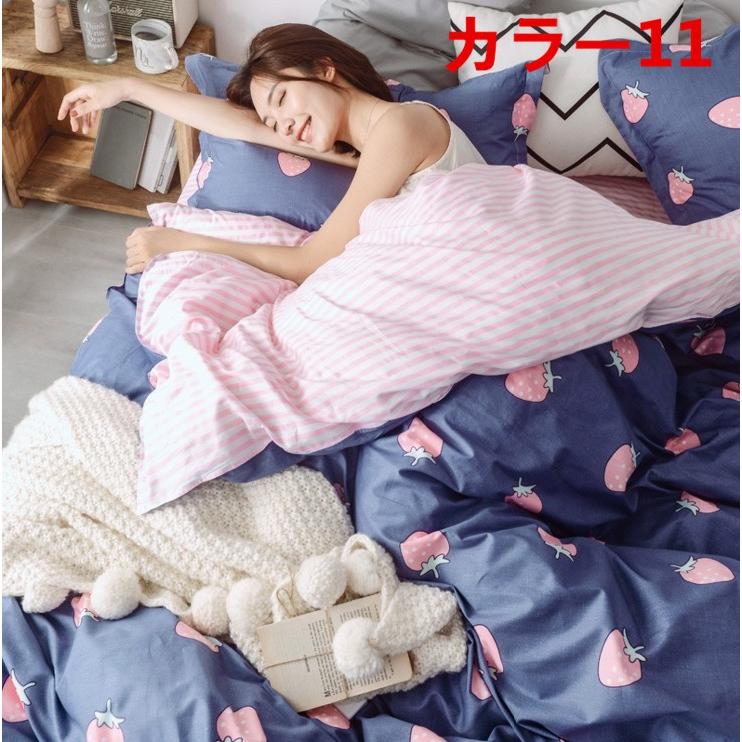 プラチナウェーブ 敷きパッド ダブル