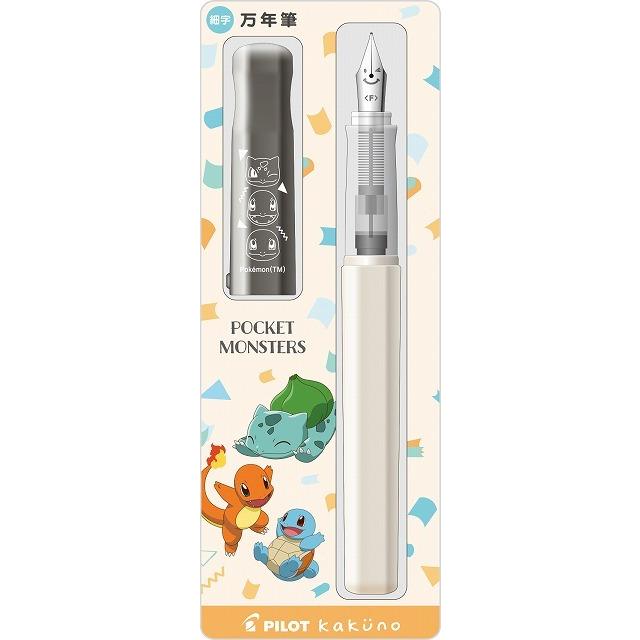 ショウワノート ポケットモンスター[ポケモン]PocketMonstersはじめて