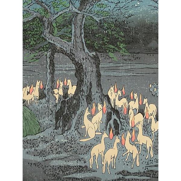 復刻木版 歌川広重浮世絵『王子装束ゑの木大晦日の狐火』 : 龍香堂