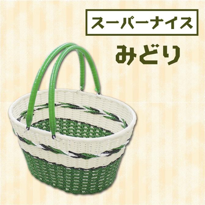 レトロかご 昭和レトロ レトロ雑貨 買い物かご バスケット 編みかご