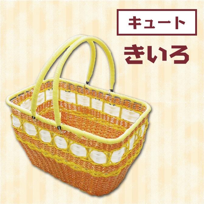 レトロかご 昭和レトロ レトロ雑貨 買い物かご バスケット 編みかご