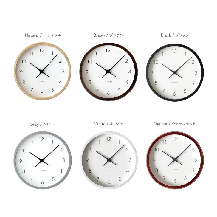 壁掛け時計 電波時計 KATOMOKU muku clock 7 SKP ナチュラル km