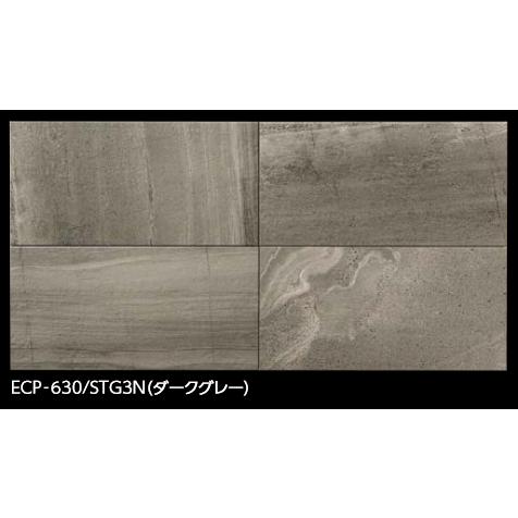 LIXIL（リクシル） LIXIL ECP-630/STG3N ダークグレー ケース販売【7枚