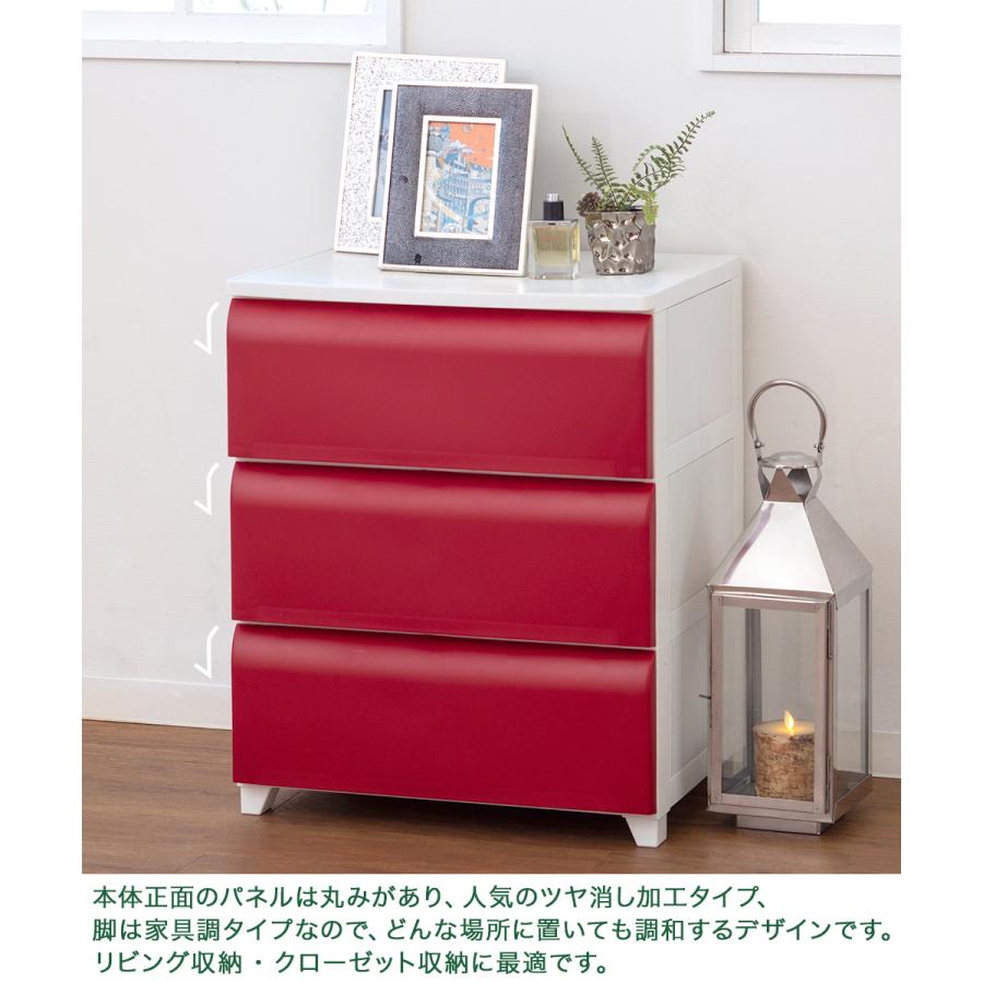 ほこりが入りにくい チェスト 3段 ワイド 日本製 nodus | 収納 ケース
