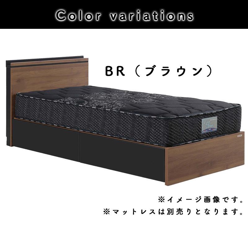 Granz（グランツ） ベットフレーム セミダブルサイズ ベット 引出し
