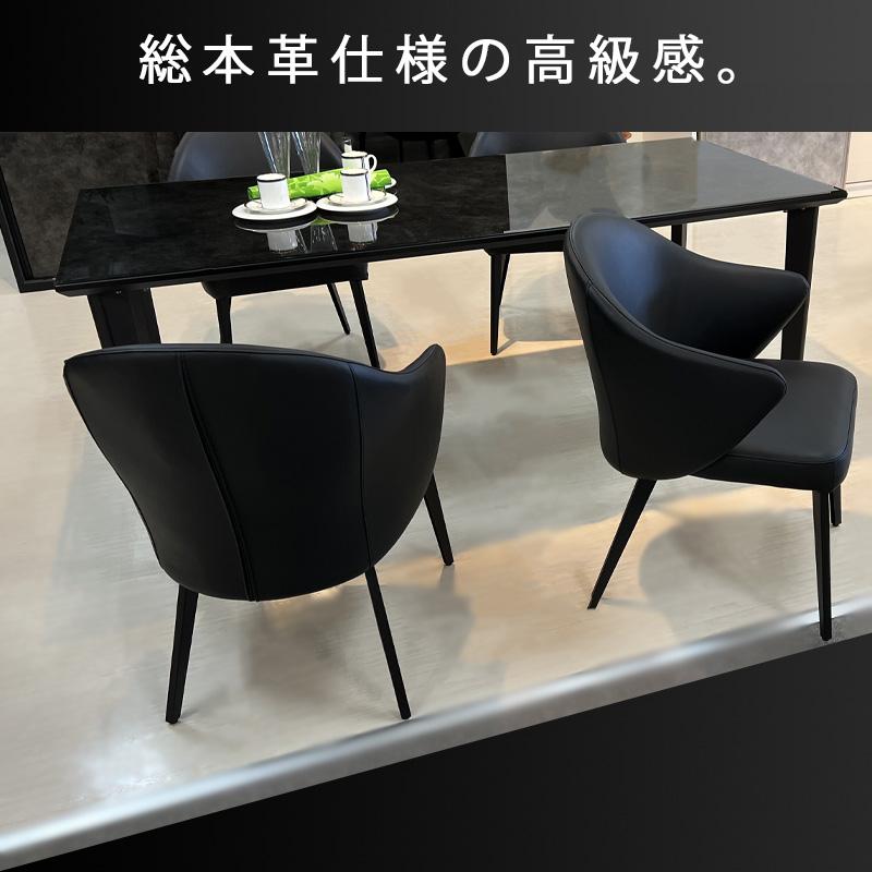 松田家具 2脚セット チェア 本革 ダイニングチェア LC-2 アームチェア