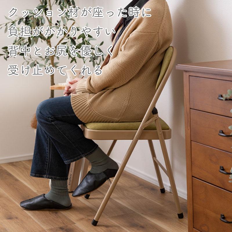 東谷 チェア フォールディングチェア アメリカンヴィンテージ パイプ