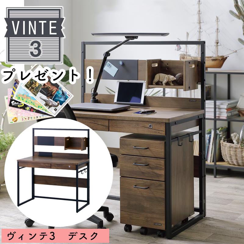 回転ワークデスク ブラウン×ブラック 販売済み [4025] 回転ワーク