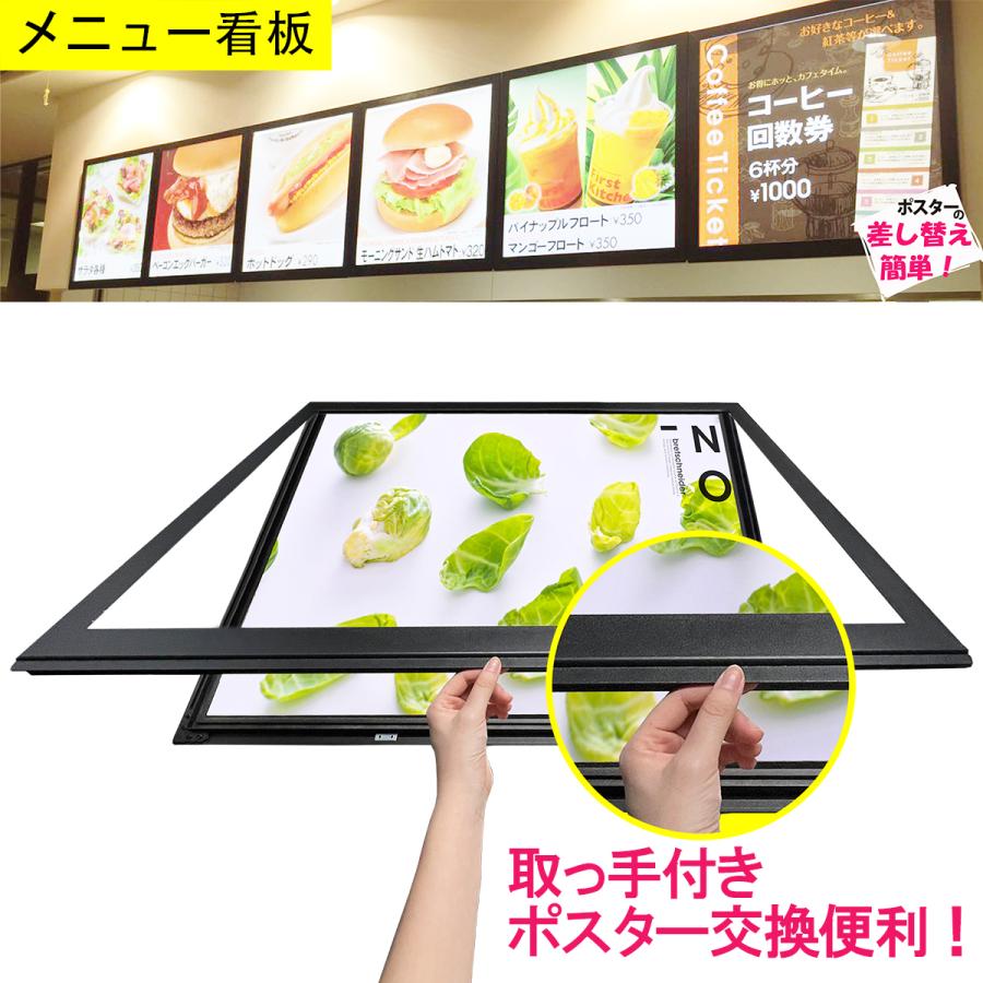 OKH30-562-BK】屋内用 LEDライトパネル 正方形 黒 高輝度5000Lux 電飾