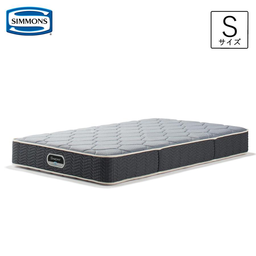 SIMMONS（シモンズ） マットレス シングル ポケットコイル 6.5インチ