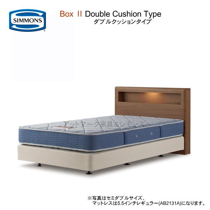 SIMMONS（シモンズ） シングルベッド ボックス2 ダブルクッション 6.5