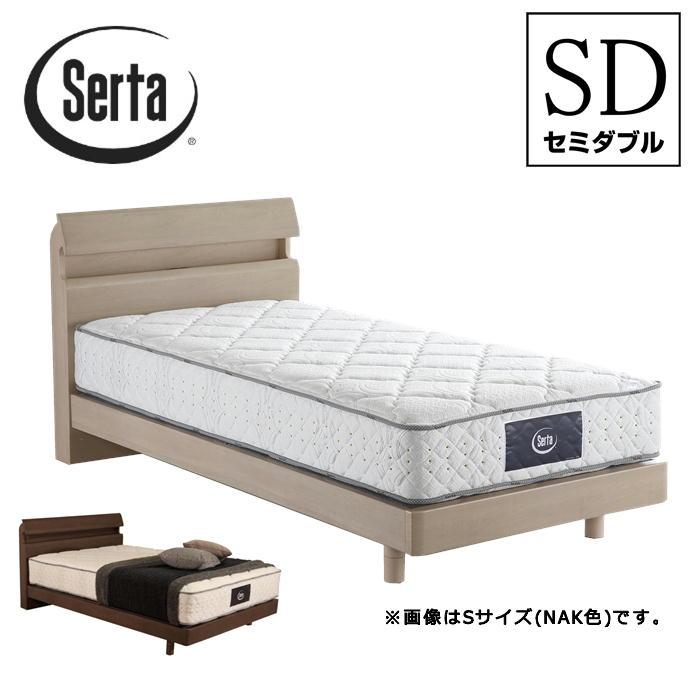 Serta（サータ） セミダブル ステーションタイプ キャビネットタイプ
