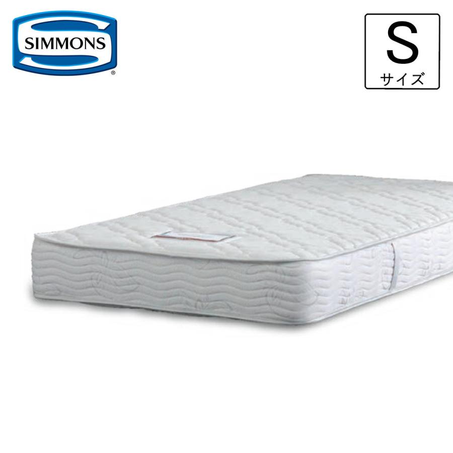 SIMMONS（シモンズ） マットレス シングル ポケットコイル 5.5インチ