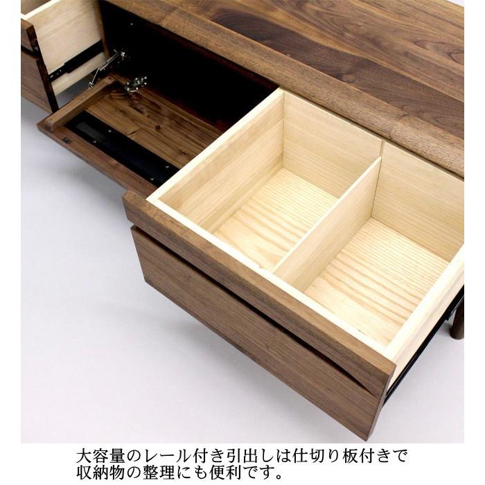 久和屋 180テレビボード ローボード ストリーム ウォールナット無垢