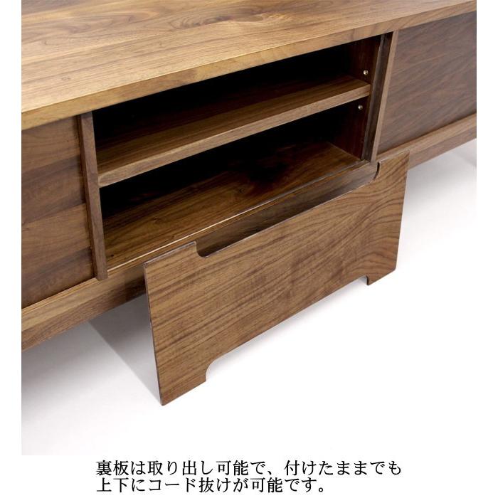 久和屋 180テレビボード ローボード ストリーム ウォールナット無垢