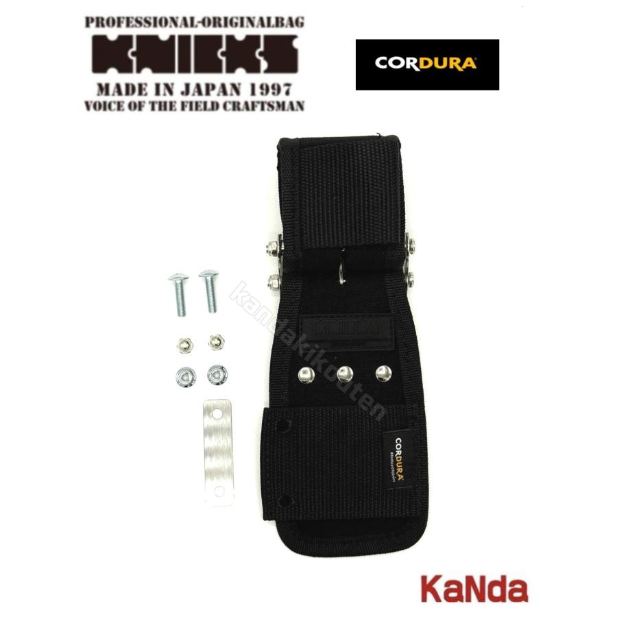 KNICKS（ニックス） 黒タグ CORDURA KC-SE チェーンタイプセフカラビナ