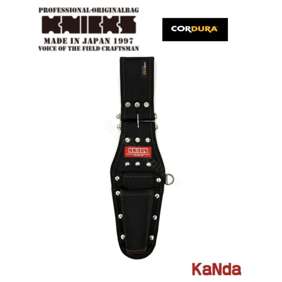 KNICKS（ニックス） 赤タグ CORDURA OKC-201PLNDX 親子2段ペンチ