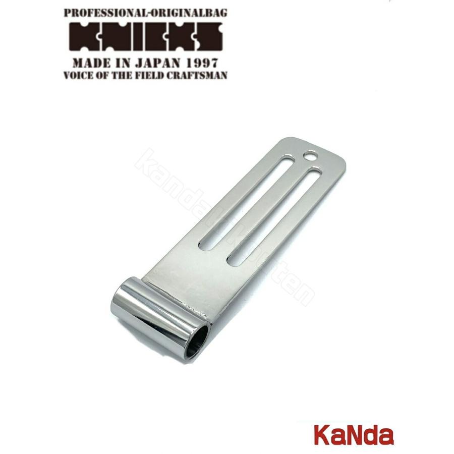 KNICKS（ニックス） SUS-Z ステンレスシングルベルトループ : 神田機工