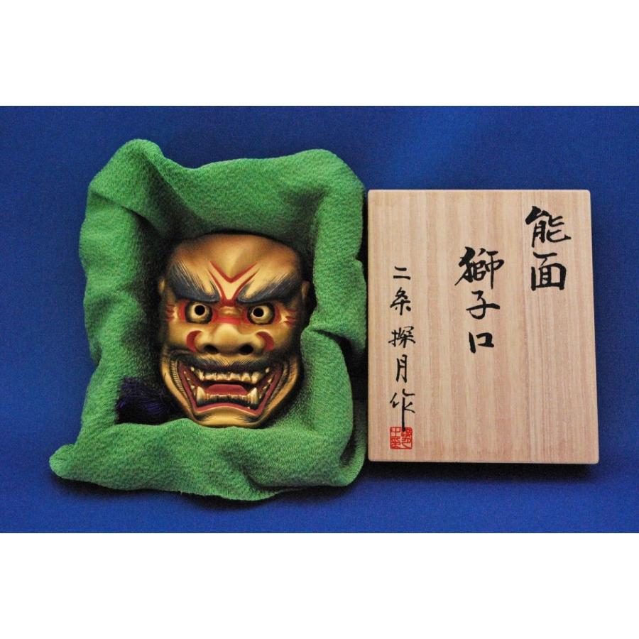 二条探月作 能面 獅子口 : 加納屋北岸 - 通販 - Yahoo!ショッピング