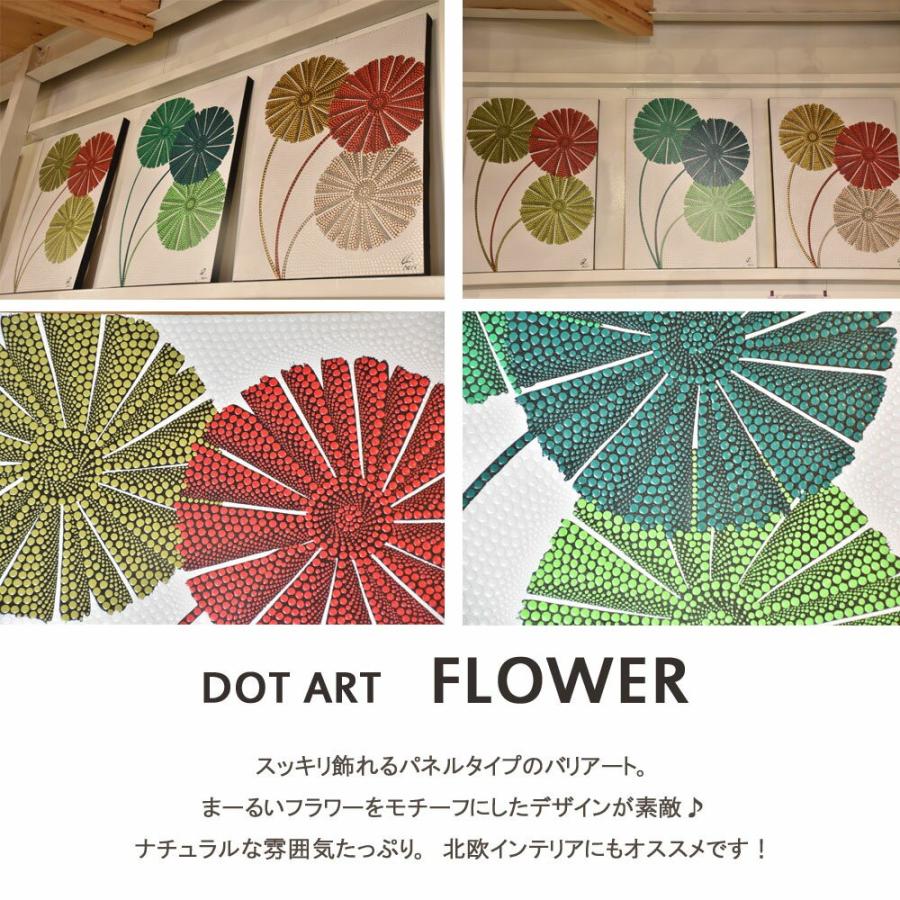 バリ絵画 FLOWER長方形 バリ ドットアート バリアート 絵画 バリ島