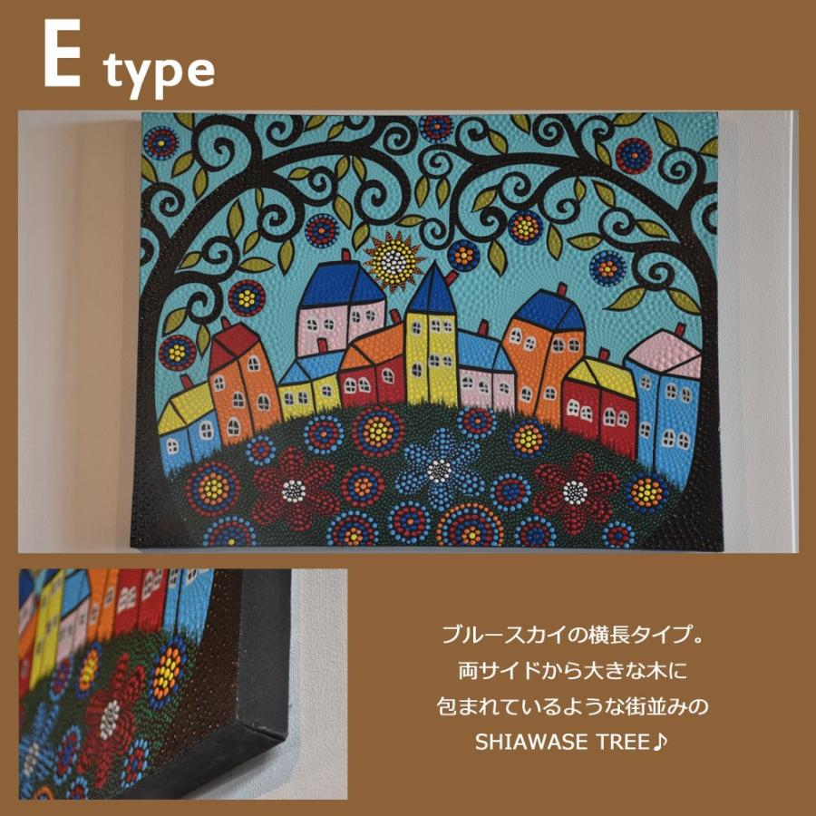バリ絵画 SHIAWASE TREE バリ ドットアート バリアート 絵画 バリ島
