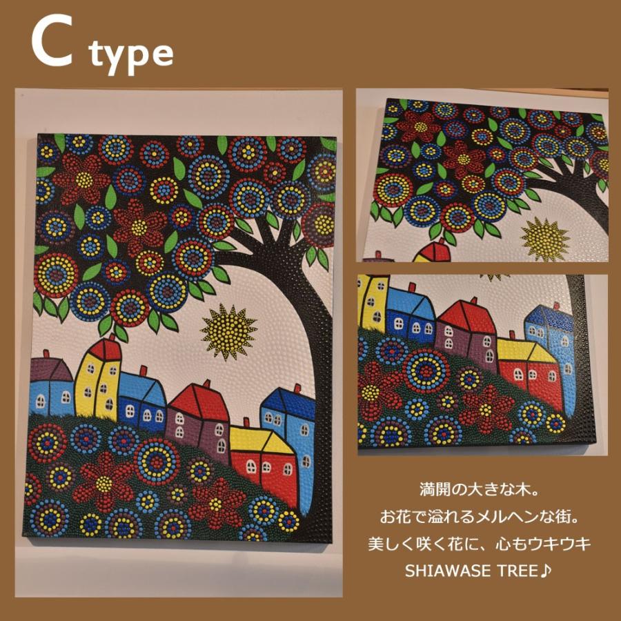 バリ絵画 SHIAWASE TREE バリ ドットアート バリアート 絵画 バリ島