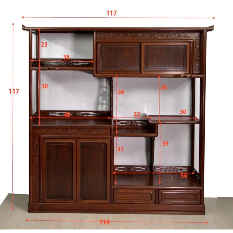 これから仕上品 唐木 飾り棚 紫檀 日本製 上2枚戸無地 4尺棚 唐木家具