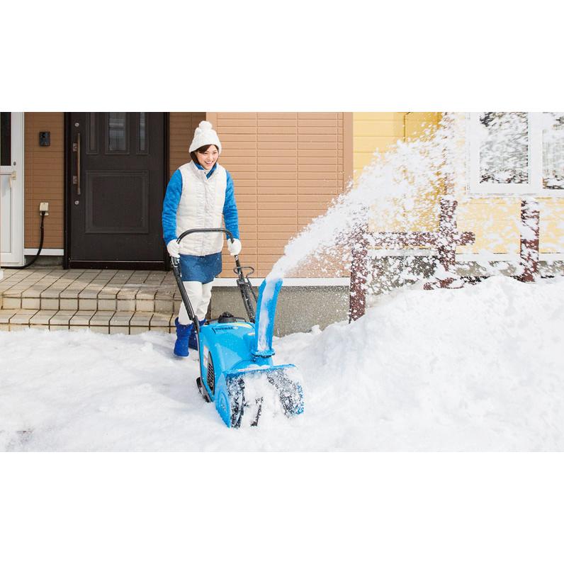 YAMAHA（ヤマハ） 除雪機 YU240 青い除雪機 除雪幅40cm 手押し オーガ