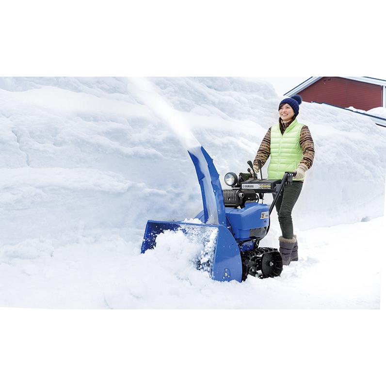 YAMAHA（ヤマハ） 除雪機 YT1070 青い除雪機 除雪幅70cm クローラー