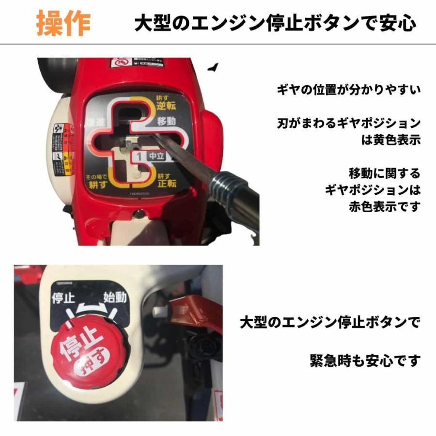 管理機 耕運機 MMR600A 家庭用 業務用 マイボーイ 家庭菜園 6馬力 耕運