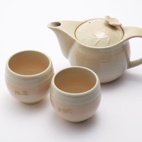 萩陶苑（SHUTOUEN） 湯呑み 急須 名入れ プレゼント ギフト 萩焼 姫土